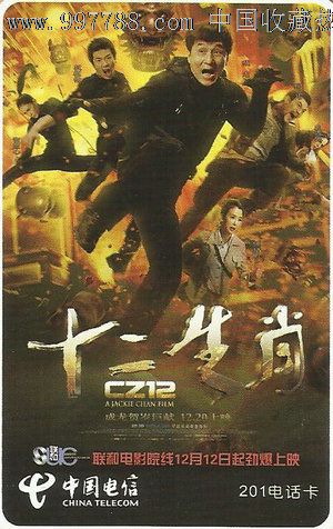 宾夕法尼亚州出生证明买个多少钱