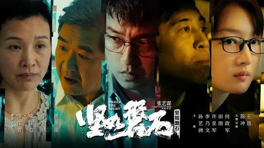 シュクット大学学位证购买
